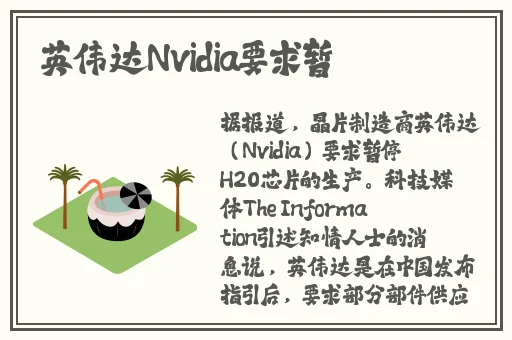 日本三叶草网站满十八免费观看